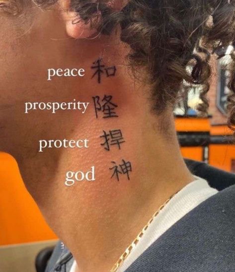 Neck Tattoos Women Chinese Letters, Japanese Letters Tattoo, Tattoos Chinese, Chinese Letter Tattoos, Tattoos Behind Ear, Tattoo Chinese, Japanese Tattoo Words, Meaningful Word Tattoos, Memorial Tattoo Ideas