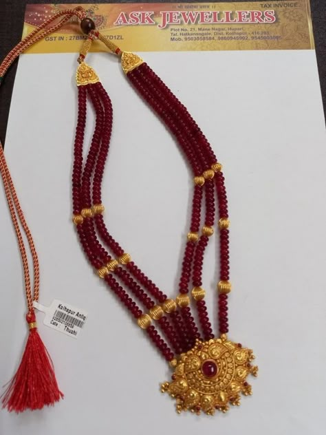 Beaded Jewelry Gold Indian, Ruby Jewelry Necklaces Indian Gold, Gold Wedding Jewelry Necklace, Ruby Necklace Designs, Gold Jewels Design, Neck Pieces Jewelry, Gold Jewelry Outfits, Pearl Jewelry Design, Gold Jewelry Simple Necklace