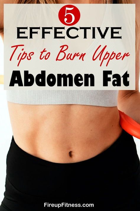 How to Burn Upper Abdomen Fat? Try these 5 most effective tips to lose upper abdomen fat. Morning Home Workout, Upper Stomach Fat, Walking Exercises, Workout Plan At Home, Lose Stomach Fat Fast, Lose Stomach, Anthony Anderson, 40th Birthday Funny, Fat Belly