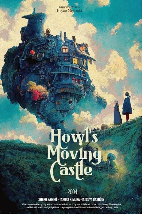 Howl's Moving Castle Poster, Ghibli Poster, Castle Movie, Studio Ghibli Poster, 하울의 움직이는 성, Posters For My Room, Ghibli Artwork, Posters For Room, Dorm Posters