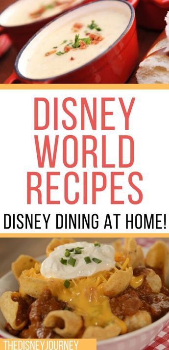 Disney Restaurant Recipes, Disney Birthday Party Food Ideas, Take Out Copycat Recipes, Disney Food Copycat Recipes, Disney Snacks Recipes, Food Recipes Disney, Disney Food Recipes Dinner, Disney Soup Recipes, Disney World Recipe