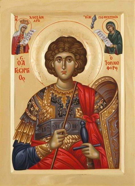 Agios Georgios, Greek Orthodox Icons, Romanesque Art, Roman Church, Eastern Orthodox Church, Orthodox Christian Icons, Christian Icons, Orthodox Icon, Byzantine Art