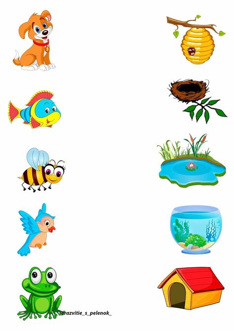 Kindergarden Worksheet, Preschool Activities Printable, Fun Worksheets For Kids, Homeschool Preschool Activities, English Activities For Kids, Animal Worksheets, Kids Worksheets Preschool, Kindergarden Activities, Preschool Activities Toddler