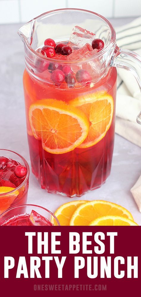 The BEST Party Punch Recipe - Made with cranberry OR pomegranate juice, sparkling apple cider,and ginger ale. SO GOOD. Best Party Punch, Cranberry Vodka Punch, Fall Punch Recipes, Party Punch Alcohol, Party Punch Recipe, Best Punch Recipe, Fruit Drinks Recipes, Party Punches, Easy Party Punch