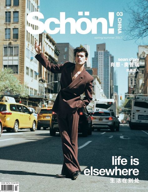 Magazine Cover Ideas, Magazine Design Cover, Schon Magazine, Sean O'pry, Mens Fashion Magazine, Magazine Man, Vogue Magazine Covers, Vogue Men, Studio Photography Poses