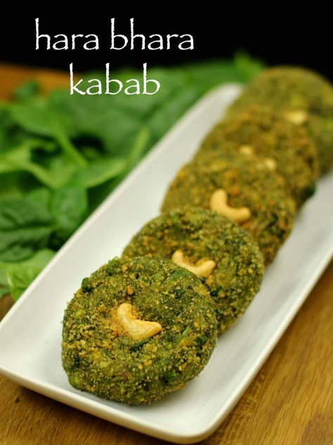 Veg Kabab Recipe, Hara Bhara Kebab, Hara Bhara Kabab, Veg Starter Recipes, Veg Starters, Veg Appetizers, Hebbars Kitchen, Veg Momos, Jamun Recipe