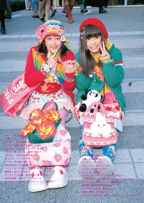 90s Harajuku, Harajuku Decora, Decora Fashion, Harajuku Street Fashion, Japanese Korean Fashion, Fruits Magazine, Japan Fashion Street, Harajuku Aesthetic, Harajuku Fashion Street