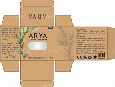 Craft Paper Box Packaging Design, Eco Friendly Box Packaging, Eco Friendly Makeup Packaging, Cardboard Box Packaging Design, Cardboard Packaging Design, Soap Box Design, Nature Packaging, Sustainable Packaging Design, Eco Packaging Design