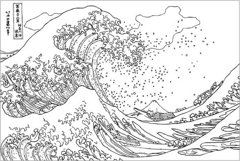 Coloring page inspired by this very famous woodblock print by the Japanese ukiyo-e artist Hokusai Hokusai Great Wave, Japanese Drawing, New Girl Tv Show, Wave Drawing, Dragon Coloring, Coloring Page For Adults, Dragon Coloring Page, Adults Coloring, Japanese Drawings