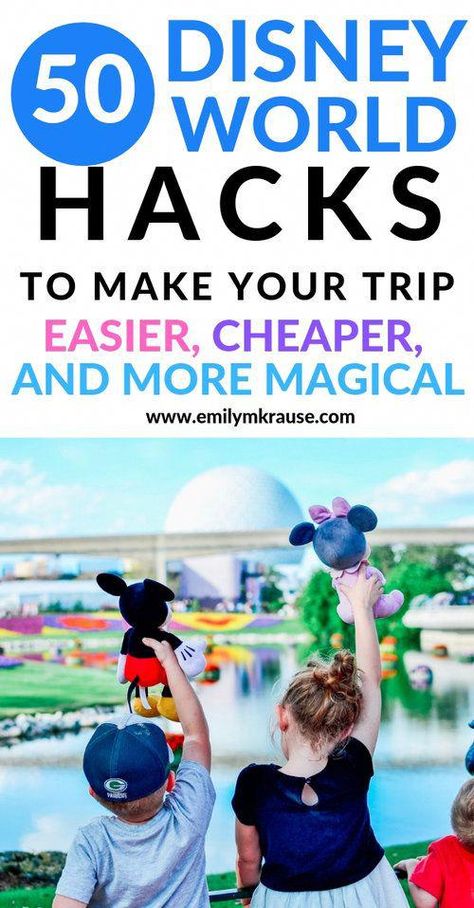 Planing Board, Disney World Hacks, Disney World Secrets, Disney On A Budget, Disney Boardwalk, Disney 2023, Disney World Vacation Planning, Travel Disney, Disney Cute