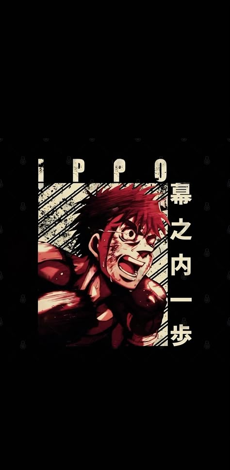 hajime no ippo Ippo Wallpaper, Hajime No Ippo Wallpaper, Ichigo Kurosaki Wallpaper, Box Manga, Peppa Pig Wallpaper, Helloween Wallpaper, Live Wallpaper For Pc, Cr7 Wallpapers, Hajime No Ippo