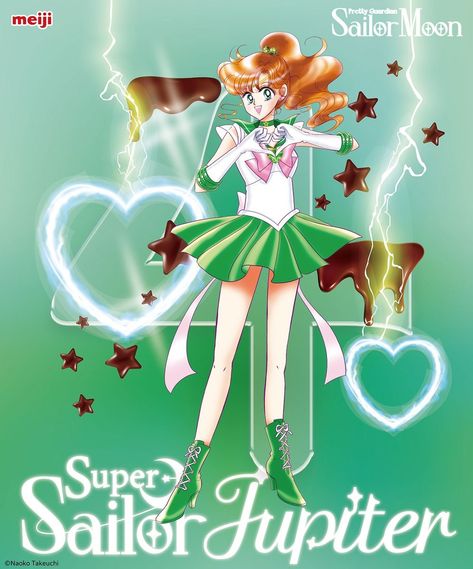 Princess Jupiter, Sailor Gaurdians, Naoko Takeuchi Art, Sailor Moon Scouts, Crystal Images, Sailor Moon Sailor Stars, Miku Fanart, Makoto Kino, She Is The One