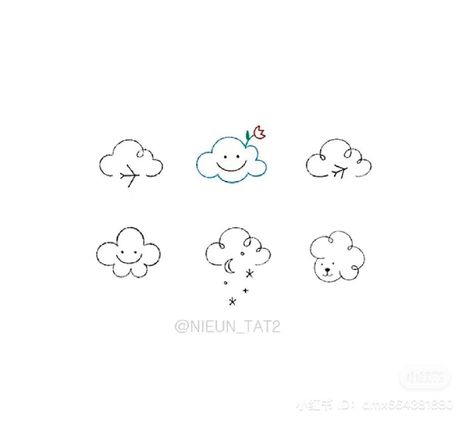 Airplane And Clouds Tattoo, Small Family Tattoo Ideas Symbols, Minimalist Cloud Tattoo, Drawing Symbols, Celestial Tattoos, Travel Tattoo Ideas, Happiness Tattoo, Smile Tattoo, Behind The Ear Tattoo