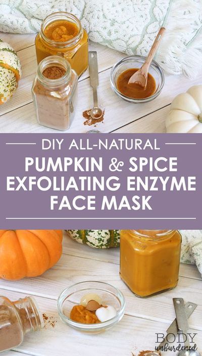 Natural Skincare Routine, Homemade Skincare, Pumpkin Smoothie, Skincare Recipes, Natural Healing Remedies, Healing Remedies, Pumpkin Latte, Natural Skin Care Routine, Exfoliate Face