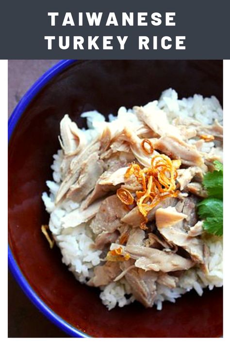 Rice Leftovers, Thanksgiving Recipes Turkey, Taiwanese Recipes, Turkey And Rice, Asian Turkey, Thanksgiving Tips, Turkey Rice, Taiwanese Cuisine, Shredded Turkey