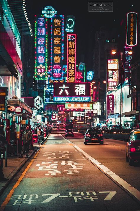 Asian City, Hong Kong Night, Night Street, Tall Buildings, Hong Kong Travel, Las Vegas Hotels, City Street, Bhutan, Night City