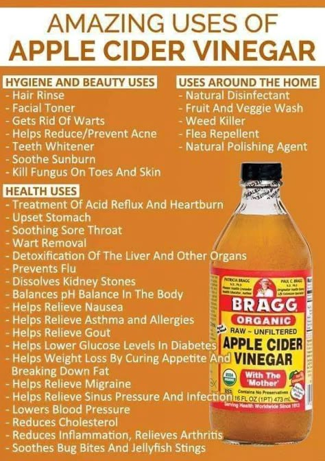 Apple Cider Vinegar Health, Apple Cider Vinegar Uses, Apple Cider Vinegar Remedies, Cider Vinegar Benefits, Vinegar Drinks, Vinegar Benefits, Apple Cider Vinegar Benefits, Apple Cider Vinegar Drink, Vinegar Uses