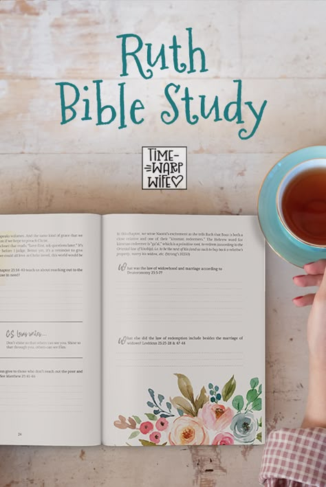 Bible Study Announcements, Ruth Chapter 2 Bible Study, Ruth Bible Study Free Printable, The Book Of Ruth Bible Study, Womens Bible Study Ideas Free Printable, Free Bible Study For Women, Book Of Ruth Bible Journaling, Bible Study Lessons For Women, Bible Study Books For Women