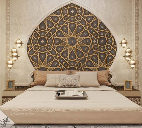 Islamic Bedroom Design, Andalusian Decor, Chaotic Room, Chaotic Room Aesthetic, Modern Arabic Interior, Home Lounge Room, Home Lounge Room Bar, Warm Home Aesthetic, Islamic Interior Design