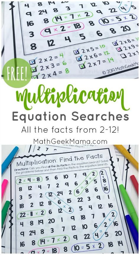 Need some fun and quick multiplication practice? This set of 'equation search' games is a fun multiplication game for 3rd grade kids who need to focus on a specific set of facts. This FREE download includes practice pages for all facts from 2-12! Kids will love the challenge of finding all the facts in the puzzle. Multiplication Homework, Multiplication Crafts, Fun Multiplication Games, Homeschool Worksheets Free, Learning Multiplication Facts, Math College, Multiplication Game, Multiplication Practice, Multiplication Games