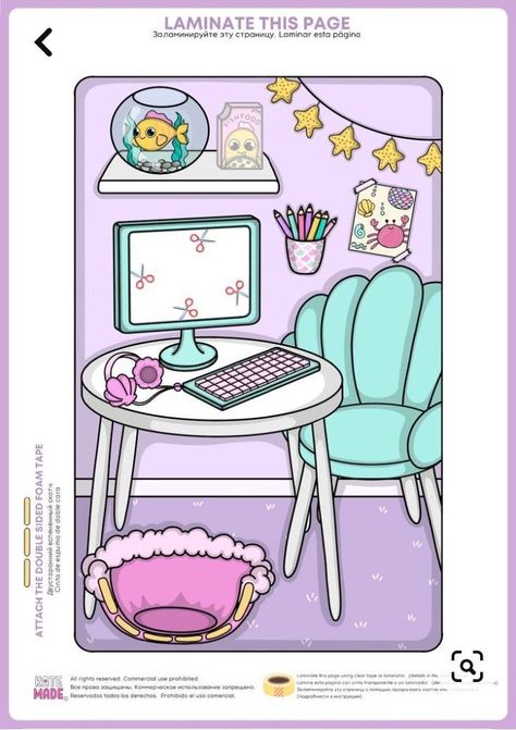 Princess Paper Dolls Printable, Mermaid House, Kate Made, Princess Paper Dolls, Free Printable Paper Dolls, Paper Doll Printable Templates, Barbie Paper Dolls, Diy Quiet Books, Paper Dolls Clothing