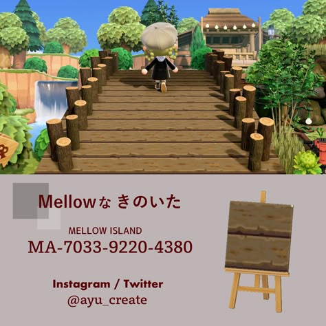 Dream Island Codes Acnh, Animal Crossing Online, Acnh Path Designs, Codes Acnh, Acnh Path, Animal Crossing Design Codes, Wooden Path, Acnh Paths, Acnh Patterns