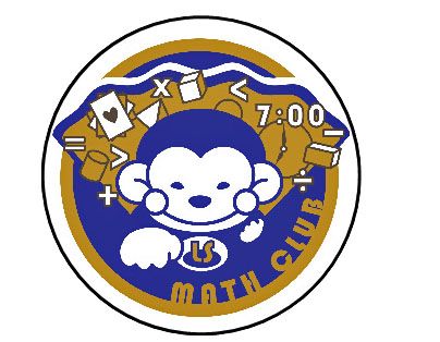 LS Math Club Logo by ML Math Club Logo, Math Club, Club Logo, Fallout Vault, Vault Boy, ? Logo, Like Button, Pinterest Likes, Fictional Characters