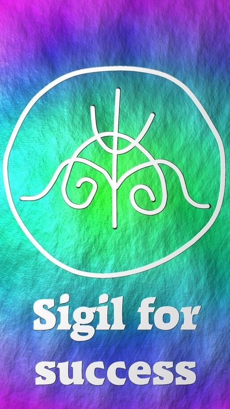 sigil Sigil For Success, Sigil Symbols, Magick Symbols, Rune Symbols, Wiccan Symbols, Under Your Spell, Wiccan Spell Book, Magick Spells, Magic Symbols