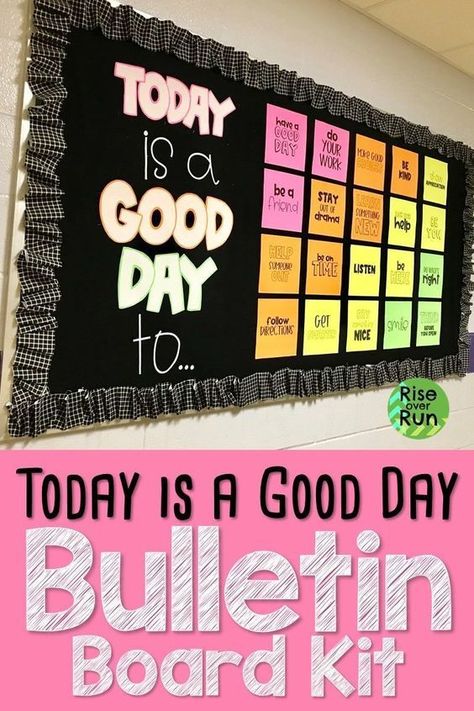 School Counselor Bulletin Boards, School Hallway Decorations, Counselor Bulletin Boards, School Counseling Bulletin Boards, Motivational Bulletin Boards, Middle School Bulletin Boards, Inspirational Bulletin Boards, Counseling Bulletin Boards, Hallway Bulletin Boards