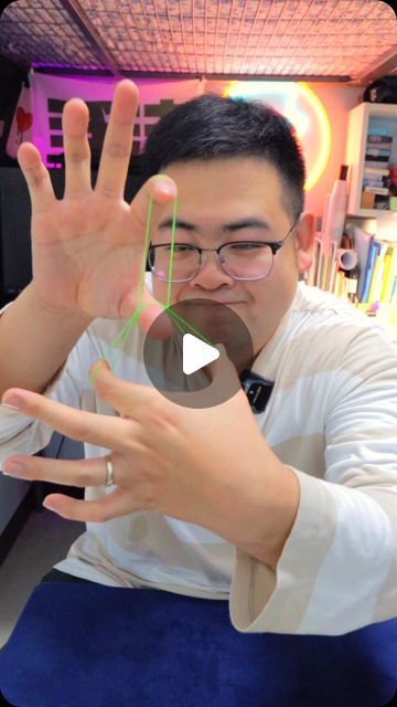 Loong on Instagram: "Fun rubber band magic tricks! Learn them in just one minute!" Magic Tricks Tutorial, Magic Tricks For Kids, Magic Video, Magic Tricks, Rubber Band, Rubber Bands, For Kids, Band, Like Button