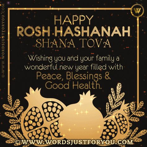 Shanah Tovah Wishes, Rosh Hashana Images, Jewish New Year Rosh Hashanah Greeting, Jewish New Year Greeting, Happy Rosh Hashanah Wishes, Rosh Hashana Wishes, Rosh Hashana Greetings, Rosh Hashana Quotes, Shana Tova Rosh Hashanah Cards