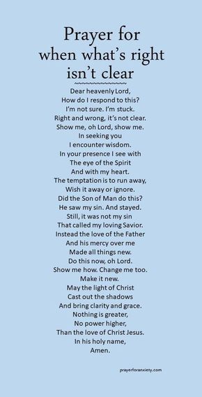 It’s not always easy to tell right from wrong. Our lives are complicated. How do we find what God wants from us? Prayer Changes Things, Soli Deo Gloria, Bad Thoughts, Christian Prayers, Prayer Life, Prayer Verses, Prayer Scriptures, Prayer Room, Prayer Warrior