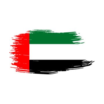 Uae Flag Aesthetic, United Arab Emirates Flag, Emirates Flag, Country Flags Icons, Uae Flag, Ribbon Flag, Transparent Watercolor, United Kingdom Flag, Ipad Background