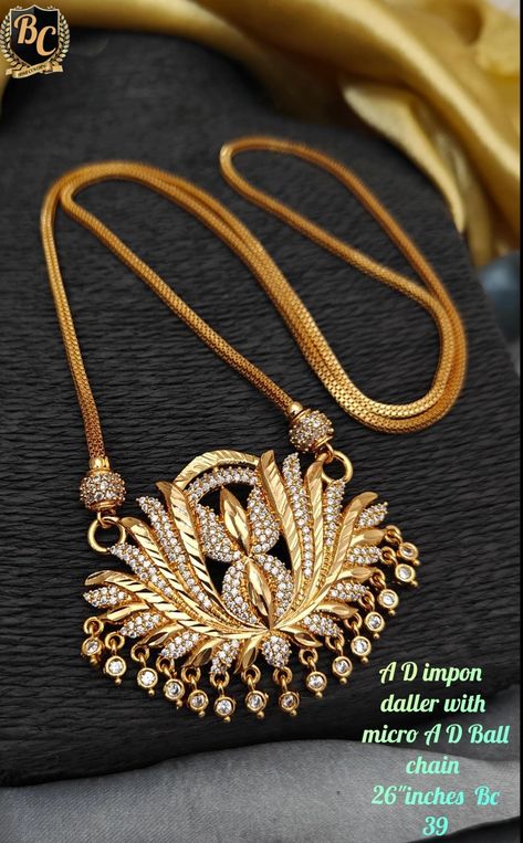 Pendant Sets Indian Gold Antique, Long Necklace Designs Gold Indian, Dollar Chain Gold Indian, Long Gold Chain Designs For Women, Latest Long Haram Gold Jewellery Designs, Short Necklace Designs Gold, Long Chains Indian Gold, Light Weight Gold Jewellery, Gold Earrings Indian