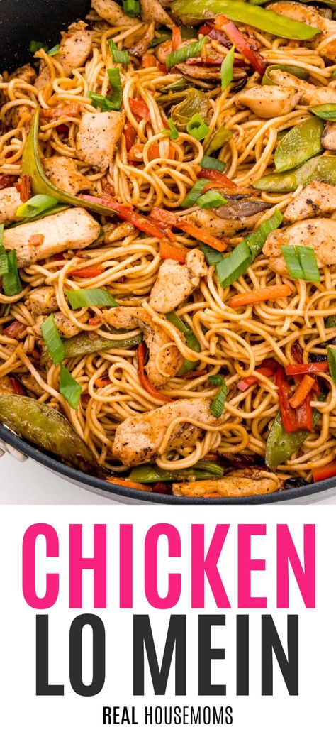 Skip the long wait for the delivery driver and make your own classic Chicken Lo Mein in less time. This family favorite is so easy to make! #RealHousemoms #lomein #chicken #chinesefood #garlic #vegetables #noodles #takeout #onepan #easydinner #30minmeal Chicken Lo Mein Recipe Easy, Recipes With Hoisin Sauce, Easy Lo Mein Recipe, Garlic Vegetables, Chicken Lo Mein Recipe, Lo Mein Recipe, Chicken Lo Mein, Traditional Mexican Dishes, 30 Min Meals