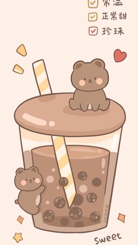 Tea Wallpaper, Little Drawings, Doodles Drawings, Cute Doodles Drawings, Boba Tea, Cute Little Drawings, Kawaii Wallpaper, Cute Wallpaper, Bubble Tea