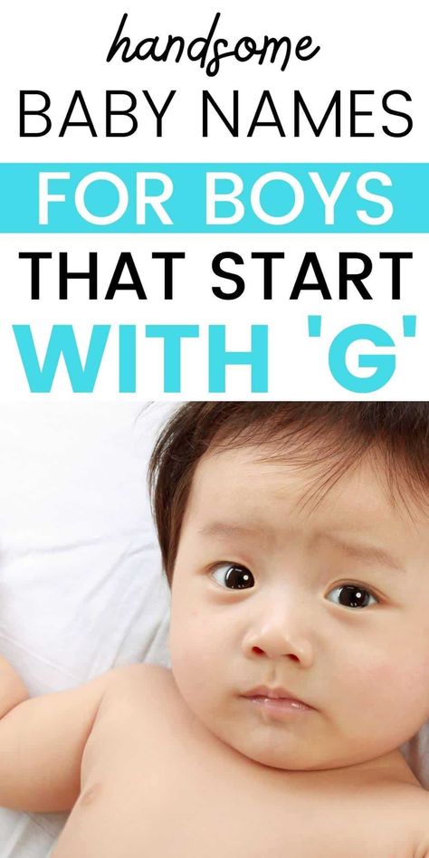 Are you looking for the perfect name for your little boy? If you're considering a baby name that starts with 'G' you better get out your list and make notes of these handsome and strong boy names! Includes popular and uncommon names. Boy Names That Start With An E, E Names For Boys, G Names For Boys, E Boy Names, Greek Names For Boys, Earthy Boy Names, Hebrew Boy Names, E Names, Mexican Names