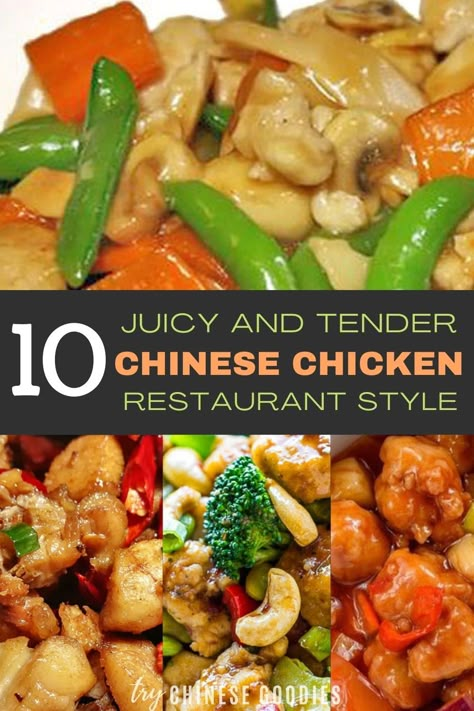 Chinese Chicken Marinade Recipes, Best Chinese Recipes, Chinese Food With Chicken, Chinese Sauce Recipes, Cheap Chinese Food Recipes, Quick Chinese Chicken Recipes, Homemade Chinese Food Recipes Chicken, Best Ever Chinese Chicken Recipe, Asian Style Chicken Recipes