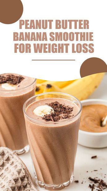 Are you looking for a weight loss drinks to help you lose weight? If so, then this peanut butter banana weight loss smoothie is perfect for you! For best results though, drink this smoothie for breakfast, because it will keep you feeling full for hours, which can help you reduce snacking throughout the day. #weightloss #smoothie #health Best Weight Loosing Smoothies, Best Banana Smoothie, Banana Drink Fat Burn, Peanut Smoothie Recipes, Loss Weight Shakes Fat Burning, Healthy Banana Smoothie Breakfast, Healthy Peanut Butter Protein Shake, Best Banana Smoothie Recipe, Easy Banana Smoothie Recipe