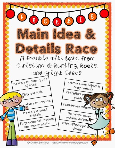 Main Idea and Details *FREEBIE*! Main Idea Activities, Reading Main Idea, Main Idea And Details, Teaching Main Idea, Supporting Details, 1st Grade Reading, Reading Street, Third Grade Reading, 4th Grade Reading