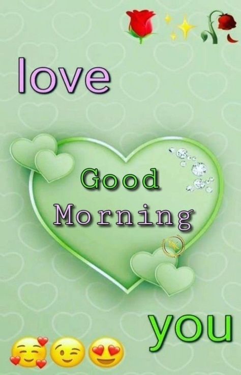 Good Morning My Sweetheart, Good Morning My Life, Good Morning Wishes Love, Good Morning Love You, Beautiful Good Night Messages, I Love You Animation, Good Morning Snoopy, Good Night Love Messages, Morning Sweetheart