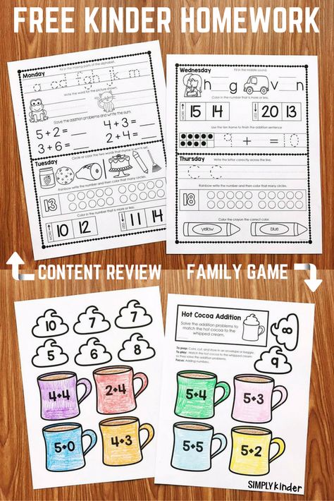 Finding the right homework for your kindergarten class can be hard. We have you covered with this free kindergarten homework two week set from Simply Kinder. Homework Kindergarten, Kindergarten Goals, Kindergarten Architecture, Homework Calendar, Winter Homeschool, January Kindergarten, Pinterest Board Ideas, Kindergarten Homework, Kindergarten Morning Work