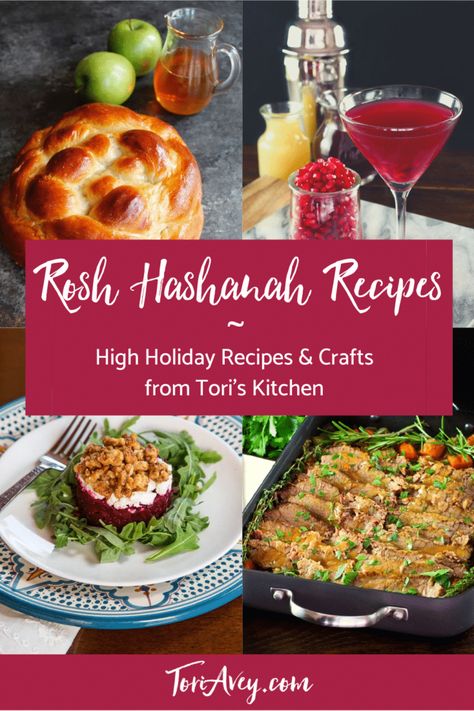 Tori Avey Recipes, Jewish New Year Recipes, Rosh Hashanah Recipes Dinners, Rosh Hashanah Food, Rosh Hashanah Traditions, Jewish Desserts, Rosh Hashanah Menu, Rosh Hashana Recipes, Biblical Feasts