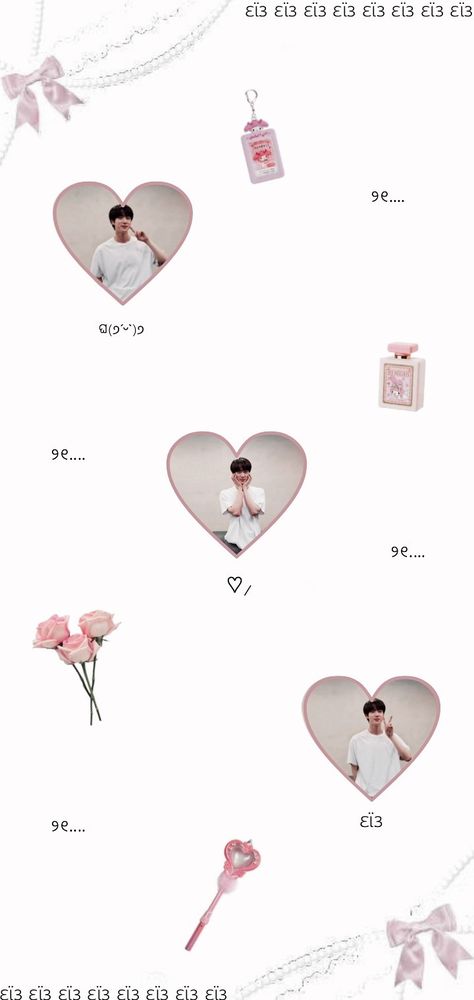 Cute Jin Wallpaper, Bts Coquette Wallpaper, Jungkook Coquette Wallpaper, Coquette Kpop Wallpaper, Jin Cute Wallpaper, Bts Pink Wallpaper, Pinkcore Wallpaper, Jin Wallpaper Aesthetic, Bts Iphone Wallpaper