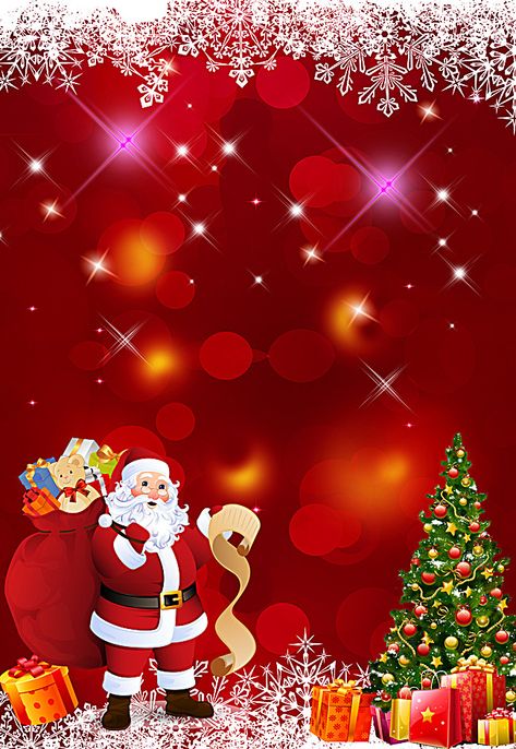 Christmas Background Photography, Christmas Background Iphone, Blue Christmas Background, Christmas Photo Frame, Dream Christmas, Christmas Background Images, Merry Christmas Gif, Merry Christmas Wallpaper, Merry Christmas Pictures