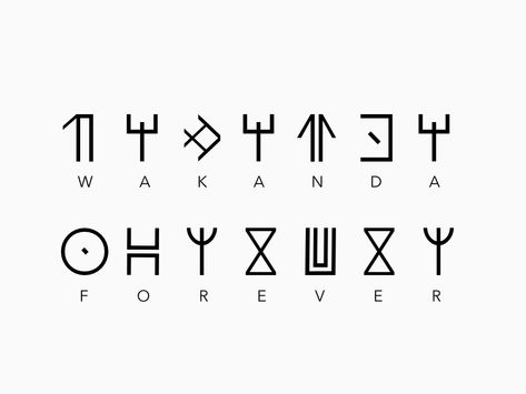 Behind the Scenes: the Typography of “Black Panther” Panther Tattoos, Black Panther Tattoo, Forever Tattoo, Panther Tattoo, Panther Art, Marvel Tattoos, Black Panther Art, Marvel Drawings, Marvel Quotes