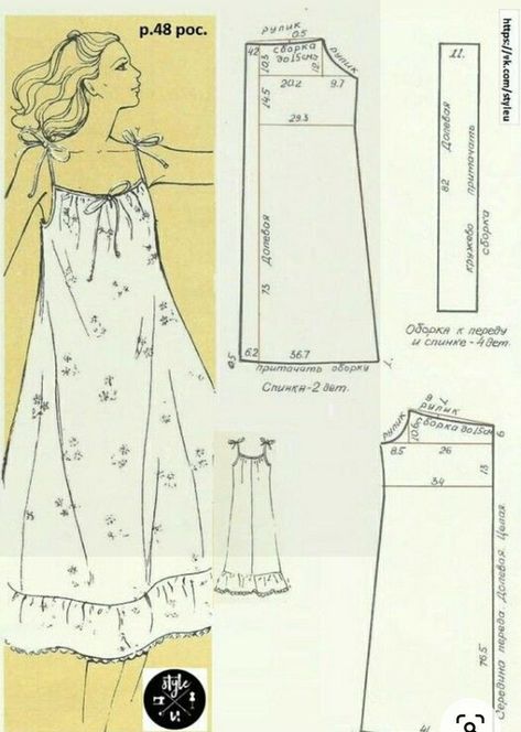 Simple Sewing Dress Patterns, Night Gown Sewing Pattern, Sewing Easy Projects, Nightie Pattern, Nightgown Sewing Pattern, Simple Sewing Pattern, Diy Clothes Patterns, Projek Menjahit, Nightgown Pattern