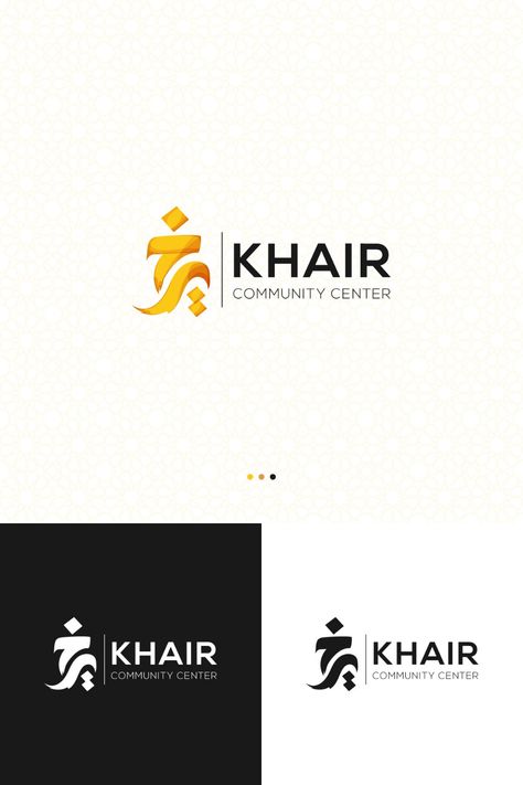 Islamic (Arabic Calligraphic) Logo for Khair Community Center | 99designs Typography Logo Arabic, Arabic Restaurant Logo, English Logo Design, Logo Arab, Arabic Typography Logo, Islamic Logo Design, Islam Logo, Logo Design Arabic, Arab Logo