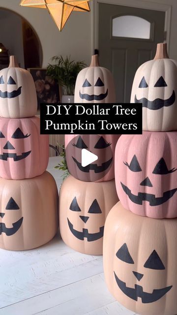 Gold Shower Fixtures, Tree Halloween Decorations, Stackable Pumpkins, Metallic Gold Spray Paint, Rustoleum Metallic, Pumpkin Candy Holder, Dollar Tree Halloween Decor, Primer Paint, Dollar Tree Pumpkins