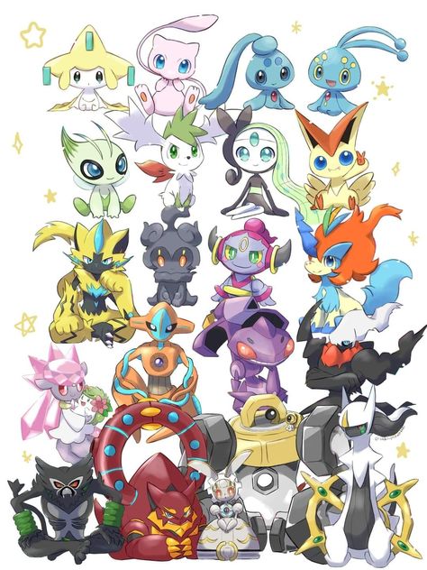 Marshadow Art, Hoopa Pokemon, Pokemon Chart, Pokemon Legendary, Bear Pokemon, Pokemon Arceus, Kartu Pokemon, Sewing Soft Toys, Pokemon Names